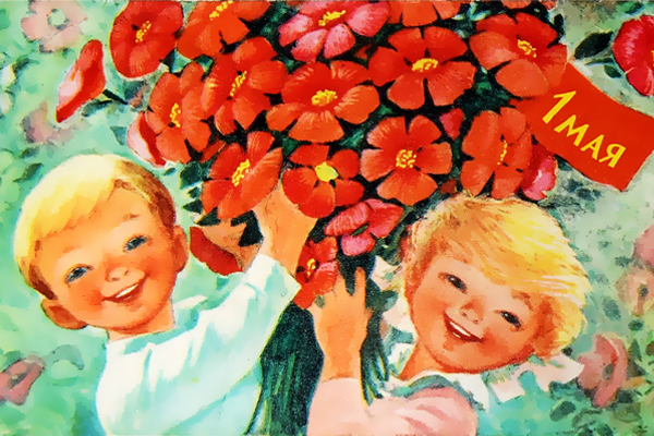 «Вовкины Пружинки» теперь на Озон!